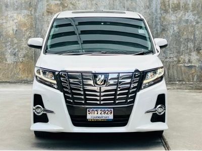 TOYOTA ALPHARD 2.5 SC PACKAGE  ปี2016 รูปที่ 1